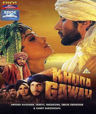 Khuda Gawah خداگواه بهمراه دوبله فارسی