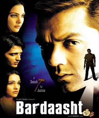 دانلود فیلم هندی Bardaasht 2004 (تحمل)