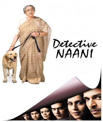 دانلود فیلم هندی Detective Naani 2009