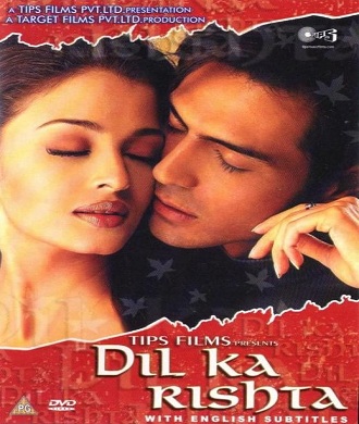 دانلود فیلم هندی Dil Ka Rishta 2003 (ارتباط دلها)