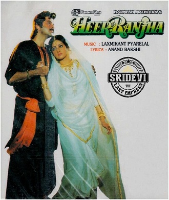 دانلود فیلم هندی Heer Ranjha 1992