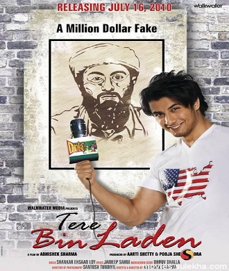 دانلود فیلم هندی Tere Bin Laden 2010 (بن لادن تو 1)