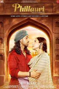 Phillauri 2017