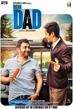 دانلود فیلم هندی Dear Dad 2016