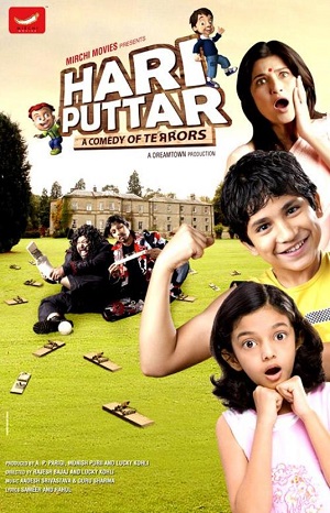 دانلود فیلم Hari Puttar A Comedy Of Terrors 2008