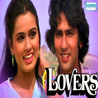 دانلود فیلم هندی Lovers 1983 عاشقان
