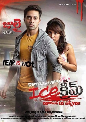 دانلود فیلم هندی Mrugashira 2014