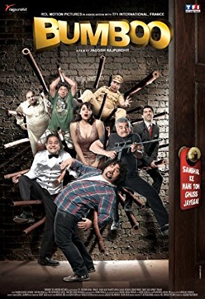 دانلود فیلم هندی Bumboo 2012