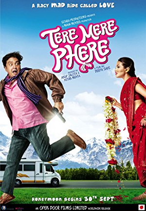 دانلود فیلم هندی Tere Mere Phere 2011