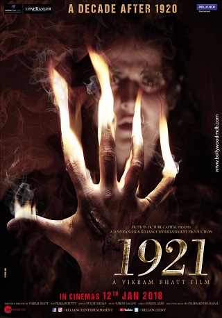 دانلود تریلر رسمی فیلم هندی 1921.2018