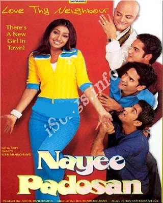 دانلود فیلم هندی Nayee Padosan 2003 همسایه جدید