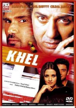 دانلود فیلم هندی Khel 2003 (بازی)