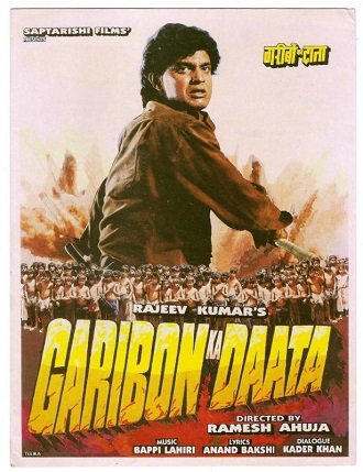 دانلود فیلم هندی Garibon Ka Daata 1989 (نجات دهنده ی فقیران)