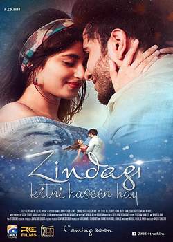 دانلود فیلم پاکستانی Zindagi Kitni Haseen Hay 2016 (زندگی چقدر خوبه)