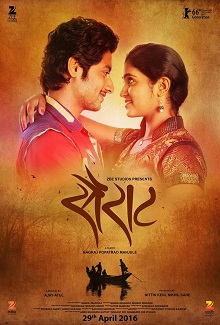 دانلود فیلم هندی Sairat 2016 (وحشت)