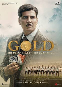 Gold طلا