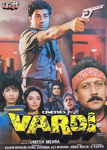 دانلود فیلم هندی Vardi 1989