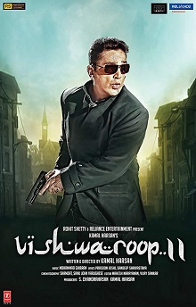 دانلود فیلم هندی Vishwaroopam 2 2018