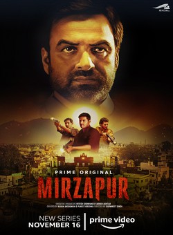 دانلود سریال هندی Mirzapur 2018 ( میرزاپور ) فصل یک با زیرنویس فارسی چسبیده