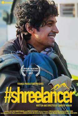 دانلود فیلم هندی Shreelancer 2017