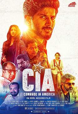 دانلود فیلم هندی Comrade in America 2017 (دوستی در امریکا)