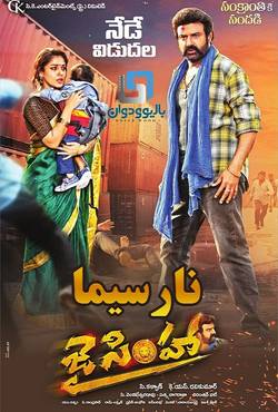 دانلود فیلم هندی Jai Simha 2018 (نارسیما) با زیرنویس فارسی