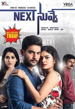 دانلود فیلم هندی Next Nuvve 2017 (بعدی تویی)