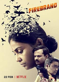 دانلود فیلم هندی Firebrand 2019