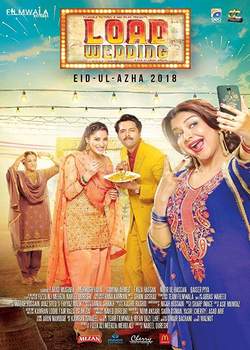 دانلود فیلم پاکستانی Load Wedding 2018