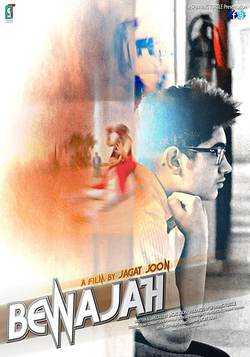 دانلود فیلم هندی Bewajah 2017 (بی دلیل)