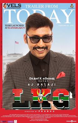 دانلود فیلم هندی LKG 2019