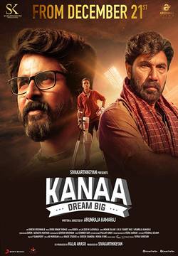 دانلود فیلم هندی Kanaa 2018 (رویا)