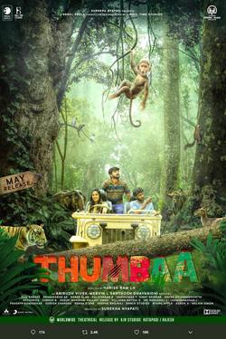 Thumbaa 2019