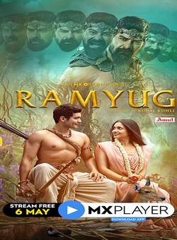 Ramyug داستان رامایان (
