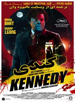دانلود فیلم هندی Kennedy 2023 ( کِنِدی ) با زیرنویس فارسی چسبیده