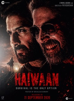 Haiwaan 2026