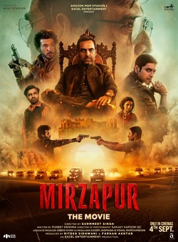 دانلود فیلم هندی Mirzapur: The Movie 2026 ( میرزاپور ) با زیرنویس فارسی